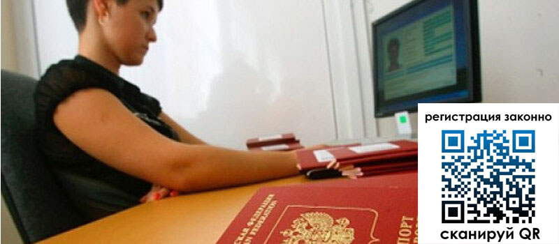 форма 3 в Тулуне